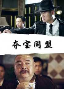 7777精品伊人久久久大香线蕉